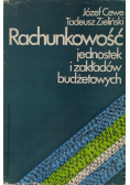 Rachunkowość jednostek i zakładów budżetowych