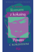 Romans z kokainą