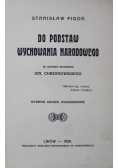 Do podstaw wychowania narodowego, 1920 r