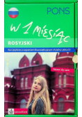 PONS W 1 miesiąc - Rosyjski