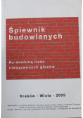 Śpiewnik budowlanych