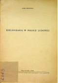 Bibliografia w Polsce ludowej