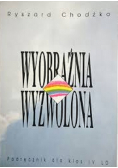 Wyobraźnia Wyzwolona