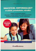 Nauczyciel wspomagający w szkole przedszkolu ośrodku