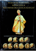 Wielkie postaci kościoła rzymskokatolickiego