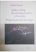 Jedna z dróg ku samopoznaniu człowieka