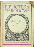 Bhagawadgita
