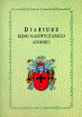 Diariusz Sejmu Nadzwyczajnego 1670 roku