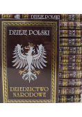 Dzieje Polski Dziedzictwo Narodowe 11 tomów + dodatek reprint z 1896 r.