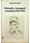 Dziennik z kampanii rosyjskiej 1914 1916