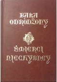 Baka Odrodzony