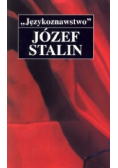 Językoznawstwo