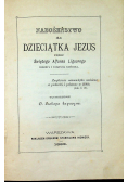 Nabożeństwo do dzieciątka Jezus 1883 r