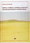 Zaplecze osadnicze i podstawy surowcowe starożytnego hutnictwa świętokrzyskiego
