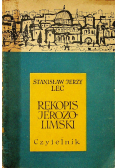Rękopis jerozolimski