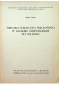 Historia górnictwa węglowego w Zagłębiu Górnośląskim do 1914 roku