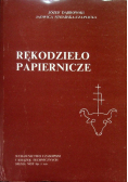 Rękodzieło papiernicze