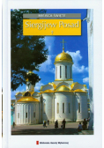 Sergijew Posad: Miejsca święte 7