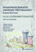 Finansowanie jednostek samorządu terytorialnego
