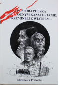Diaspora Polska w Północnym Kazachstanie