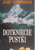 Dotknięcie pustki