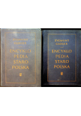 Encyklopedia Staropolska Ilustrowana 4 tomy