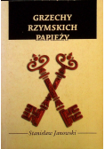 Grzechy rzymskich papieży