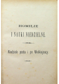 Homilie i nauki niedzielne 2 tomy ok 1876 r.