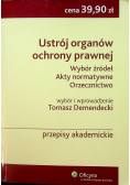 Ustrój organów ochrony prawnej