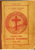 Pamiętnik Kapelana Wojskowego 1934 r.