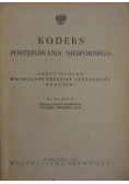 Kodeks postępowania niespornego