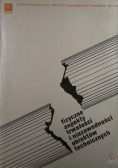 Fizyczne aspekty trwałości i niezawodności obiektów technicznych