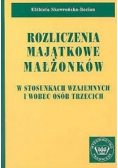 Rozliczenie majątkowe małżonków
