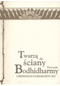 Twarzą do ściany Nauczanie Bodhidharmy