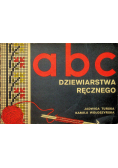 ABC dziewiarstwa ręcznego