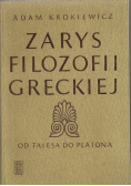 Zarys filozofii greckiej od Talesa do Platona