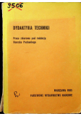 Dydaktyka techniki