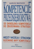 Kompetencje przedsiębiorstwa