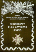 12 kresowy pułk artylerii lekkiej