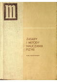 Zasady i metody nauczania fizyki Część I