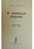 W zawierusze dziejowej