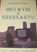 Ostatni z szesnastu