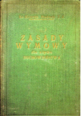 Zasady wymowy dla użytku duchowieństwa 1927 r.