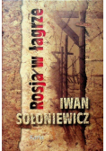 Rosja w łagrze