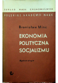 Ekonomia polityczna socjalizmu