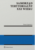 Samorząd terytorialny XXI wieku