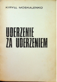 Uderzenie za uderzeniem