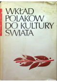 Wykład Polaków do kultury świata