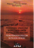 Pedagogika społeczna wobec problemów współczesnej rodziny