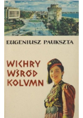 Wichry wśród kolumn
